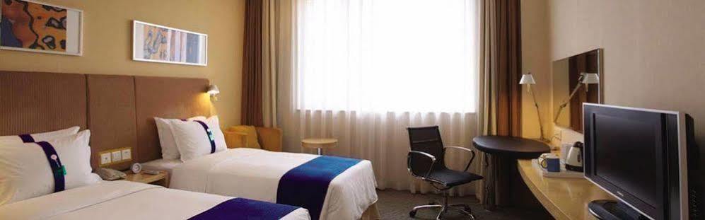 Holiday Inn Express Lhasa Potala Palace, An Ihg Hotel Екстериор снимка