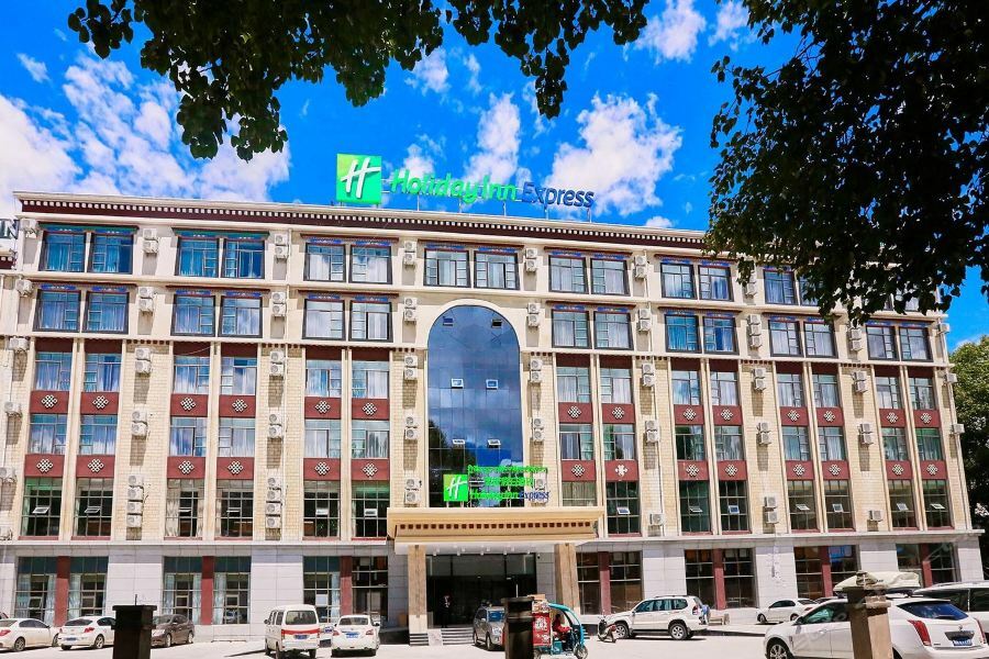Holiday Inn Express Lhasa Potala Palace, An Ihg Hotel Екстериор снимка